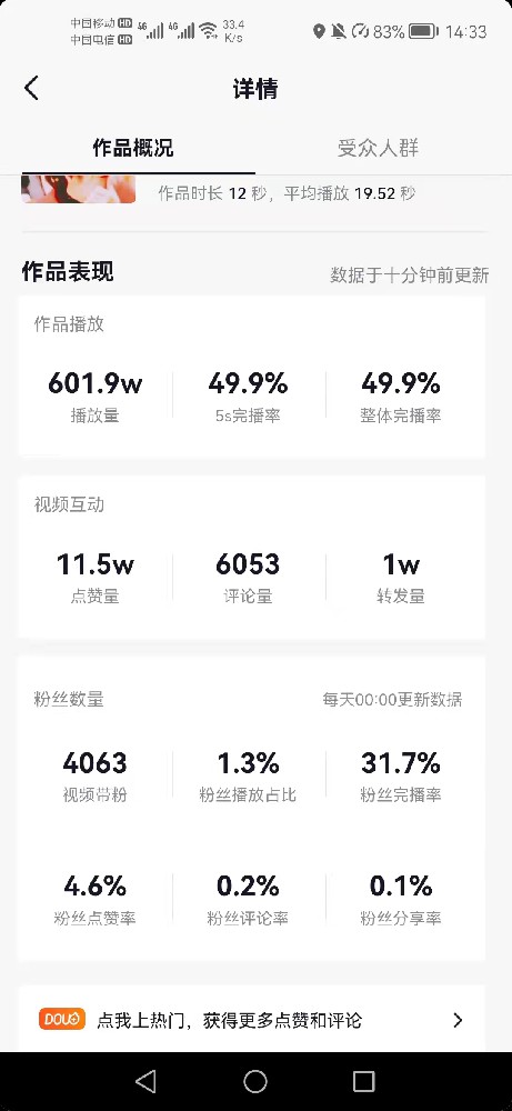 1636617301713150.jpg 1.jpg