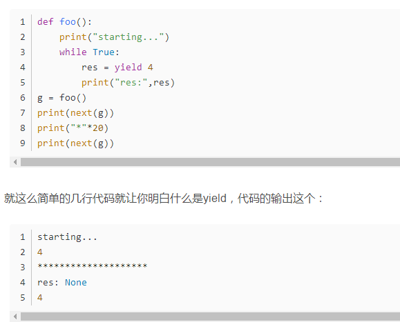 1638258600165296.png 微信截图_20211130155002.png